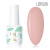 MIO Nails Полигель жидкий 06 15 мл. MIO Nails Полигель жидкий 06 15 мл.