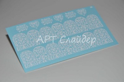 Слайдер дизайн фольгированный 56 белый