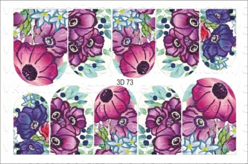 3D водный слайдер дизайн 3D-73