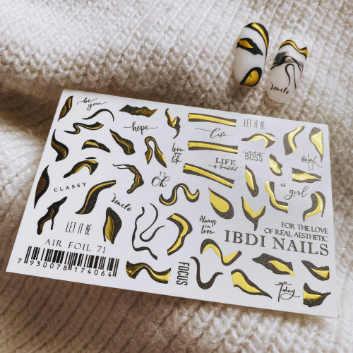 IBDI NAILS Слайдер дизайн AIR FOIL 071