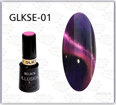 GELLAKTIK ILLUSION PLUS гель-лак 12 мл. GLKP-01 GELLAKTIK ILLUSION PLUS гель-лак 12 мл. GLKP-01