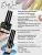 DidNail Professional Камуфлирующая база с поталью Potal Base 7 10 мл. DidNail Professional Камуфлирующая база с поталью Potal Base 7 10 мл.