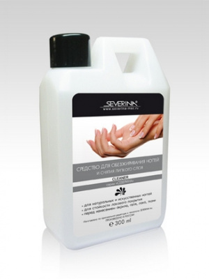 Severina CLEANER 300 мл. Severina CLEANER 300 мл.