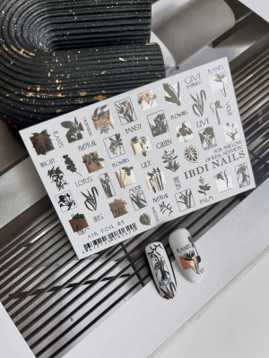 IBDI NAILS Слайдер дизайн AIR FOIL 085