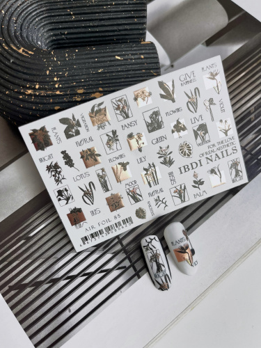 IBDI NAILS Слайдер дизайн AIR FOIL 085