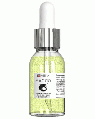 MILV Укрепляющее масло для ногтей со смолой мастикового дерева и шиммером CANNABIS 15 мл.