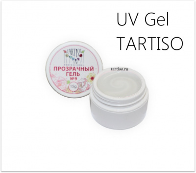 TARTISO UV Гель PROFESSIONAL прозрачный средней степени вязкости №09 15 г.