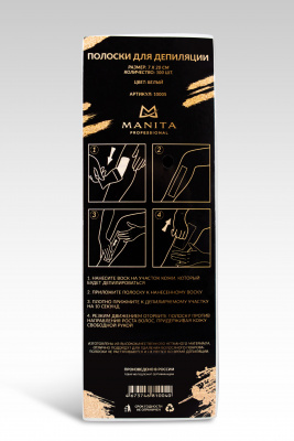 MANITA Professional Полоски для депиляции 100 шт./уп. MANITA Professional Полоски для депиляции 100 шт./уп.
