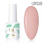 MIO Nails Полигель жидкий 06 15 мл.