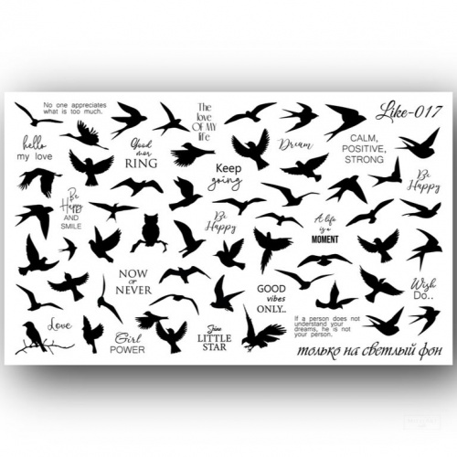 Слайдер-дизайн для ногтей LIKE-017