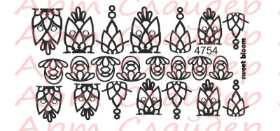 Слайдер-трафарет Sweet Bloom 4754 Слайдер-трафарет Sweet Bloom 4754