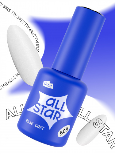 ALL STAR Базовое покрытие Gloss Milk жемчужно-молочное с шиммером 505 18 мл.