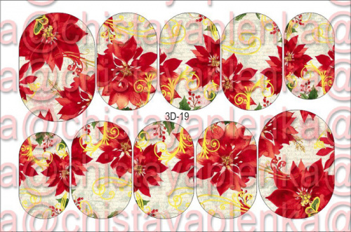 3D водный слайдер дизайн 3D-19