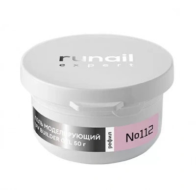 Runail Гель моделирующий UV BUILDER GEL Expert №112 50 г. рефил