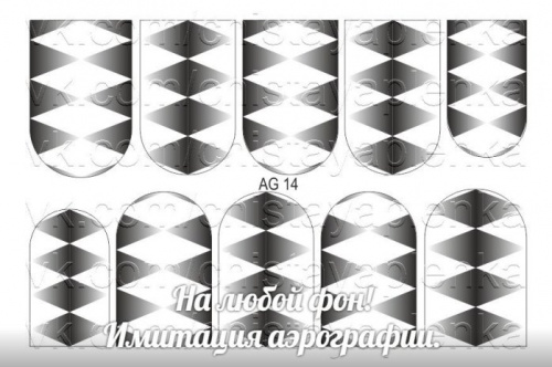 Слайдер дизайн Имитация аэрографии АРТ Слайдер AG-14 черный