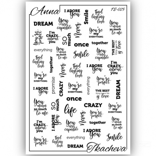 Слайдеры с надписями для ногтей TS-025