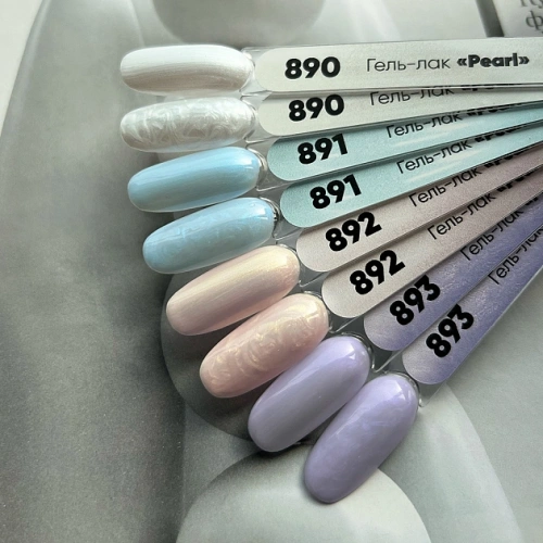 Patrisa Nail гель-лак Pearl №892 8 мл.