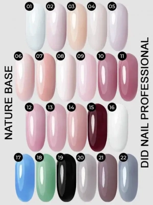 DidNail Professional Цветная камуфлирующая база Nature Base 10 мл. NB#20 DidNail Professional Цветная камуфлирующая база Nature Base 10 мл. NB#20