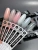 DidNail Professional Полигель для моделирования и наращивания 01 15 г. DidNail Professional Полигель для моделирования и наращивания 01 15 г.