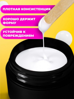MANITA Professional Гель моделирующий №2 белый 15 г. MANITA Professional Гель моделирующий №2 белый 15 г.