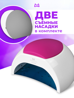 MANITA Professional Лампа LED/UV SUN 2C МР902 MANITA Professional Лампа LED/UV SUN 2C МР902