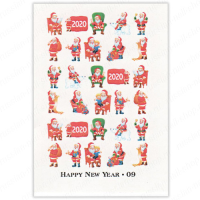 Слайдер дизайн Happy New Year 09