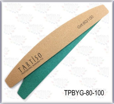 Пилка TARTISO лодка желто-зеленая (80/100) TPBYG-80-100 Пилка TARTISO лодка желто-зеленая (80/100) TPBYG-80-100