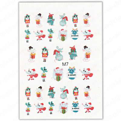 Слайдер дизайн Мышки M7