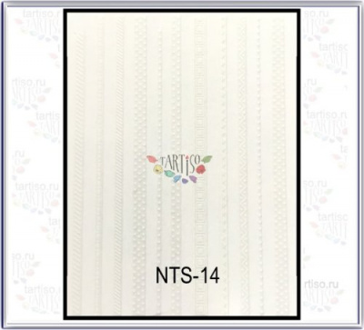 Наклейки Tartiso Полоски NTS-14 Наклейки Tartiso Полоски NTS-14