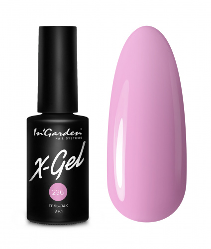 InGarden гель-лак X-Gel №236 8 мл. InGarden гель-лак X-Gel №236 8 мл.