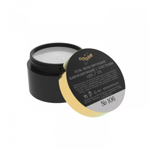 Опция Гель моделирующий камуфлирующий с блестками №106 15 мл.