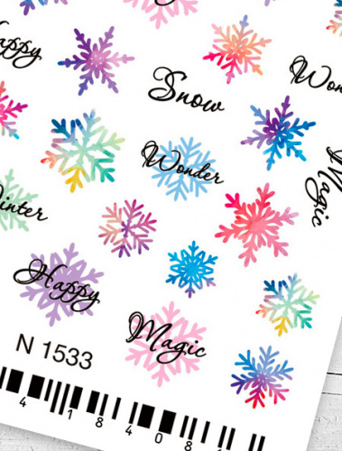 MILV Слайдер-дизайн N 1533