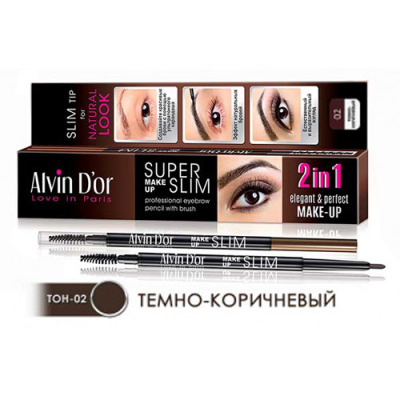 Alvin Dor Ультратонкий механический карандаш для бровей с щеточкой Super Slim P-8 тон 02 Dark brown