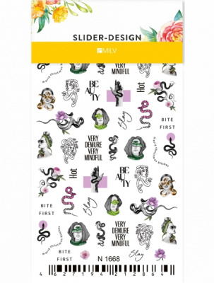 MILV Слайдер-дизайн N 1668
