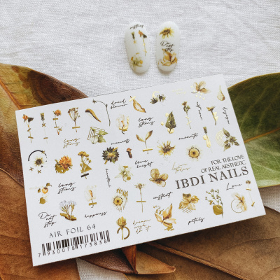 IBDI NAILS Слайдер дизайн AIR FOIL 064