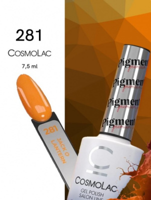CosmoLac гель-лак Пигментированный №281 Jack-o-lantern 7,5 мл. CosmoLac гель-лак Пигментированный №281 Jack-o-lantern 7,5 мл.