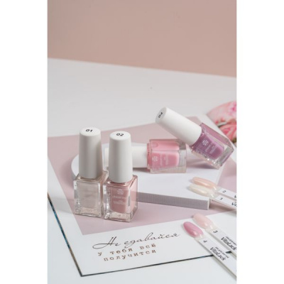 Planet Nails Лак-восстановитель для ногтей VitaLack бежевый 02 10 мл.
