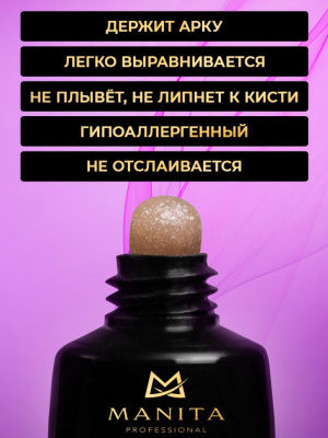 MANITA Professional Акрил-гель №10 30 мл.