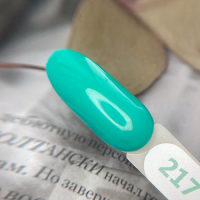 MOOZ Гель-лак №217 Frivolity 9 мл. MOOZ Гель-лак №217 Frivolity 9 мл.