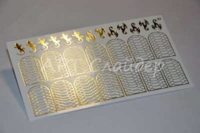 Слайдер дизайн фольгированный 83 золото Слайдер дизайн фольгированный 83 золото