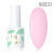 MIO Nails База Коллекция Nude 03 15 мл.