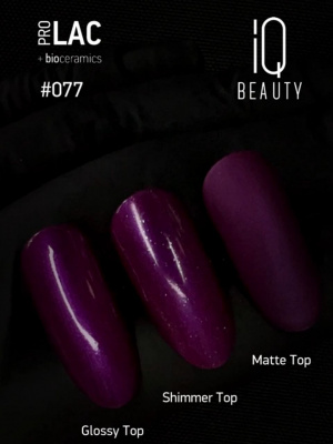 IQ Beauty Лак для ногтей с биокерамикой Nail Polish PROLAC+bioceramics 077 Twilight 12,5 мл. IQ Beauty Лак для ногтей с биокерамикой Nail Polish PROLAC+bioceramics 077 Twilight 12,5 мл.