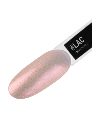 IQ Beauty Лак для ногтей с биокерамикой Nail Polish PROLAC+bioceramics 082 Peach Bellini 12,5 мл. IQ Beauty Лак для ногтей с биокерамикой Nail Polish PROLAC+bioceramics 082 Peach Bellini 12,5 мл.