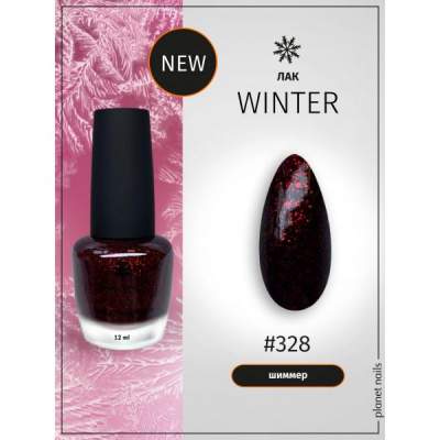 Planet Nails Лак для ногтей Winter 328 12 мл. Planet Nails Лак для ногтей Winter 328 12 мл.