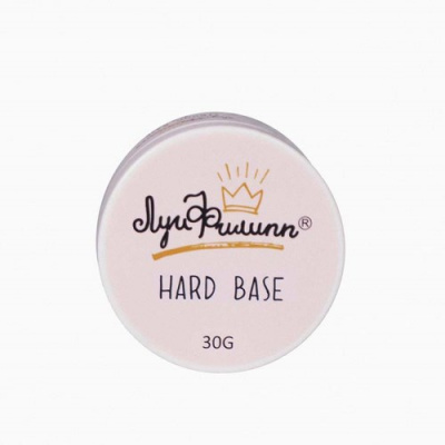 Луи Филипп Базовое покрытие Hard Base 30 г. (розовая шайба) Луи Филипп Базовое покрытие Hard Base 30 г. (розовая шайба)