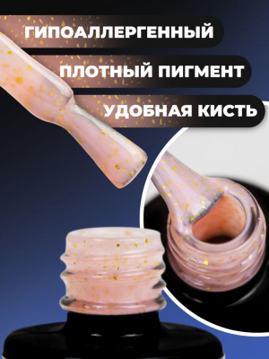 MANITA Professional гель-лак POTAL №03 10 мл.