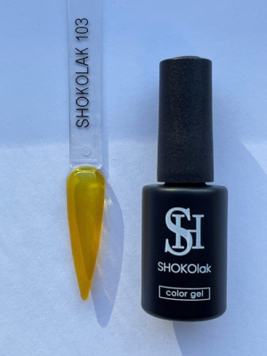 SHOKOlak гель-лак GEL POLISH vitrage №103 10 мл. SHOKOlak гель-лак GEL POLISH vitrage №103 10 мл.