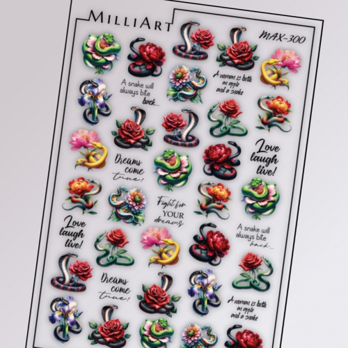 Слайдер-дизайн MILLIART NAILS MAX-300