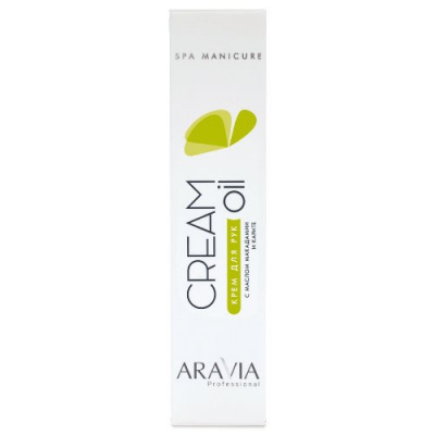 ARAVIA Professional Крем для рук с маслом макадамии и карите Cream Oil 100 мл. 4030 ARAVIA Professional Крем для рук с маслом макадамии и карите Cream Oil 100 мл. 4030