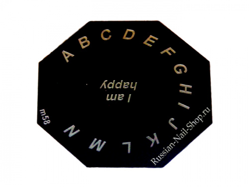 Трафарет с шаблонами для стемпинга (m58)